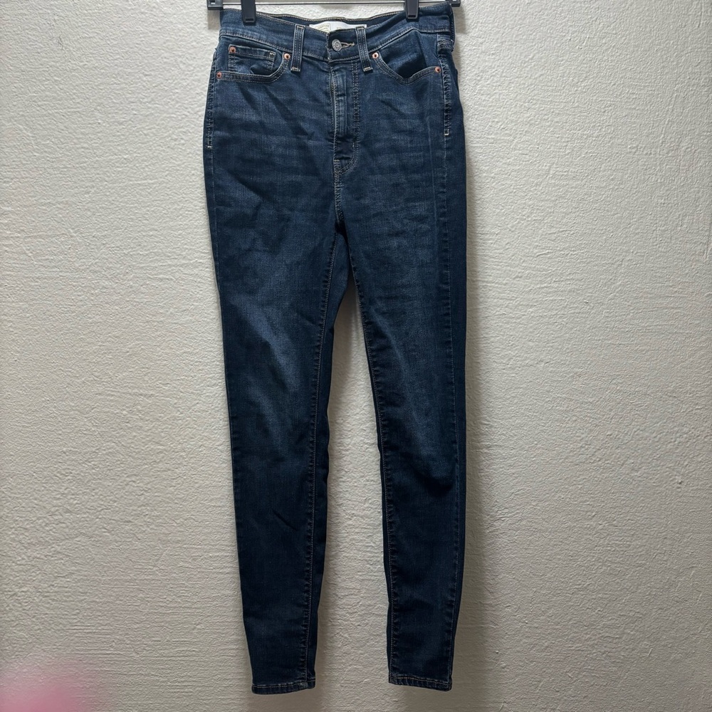 Signature ultra high-rise jeggings